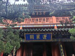 -蓬莱阁景区