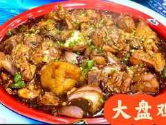 -上王村王家三合院农家乐