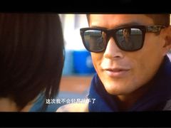 和平影城-和平影视娱乐城