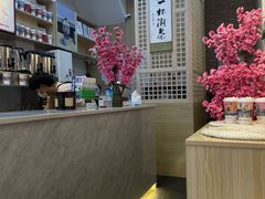 -一杯潮茶(西街店)