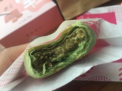 抹茶西梅-胡兴堂中式糕点·伴手礼(老街三店)