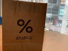 -% Arabica阿拉比卡咖啡(武康路店)