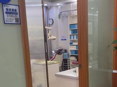 -茂菊口腔连锁(浦东南路店)