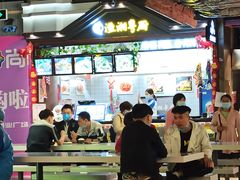 -渔湘粤厨(时尚天河美食城店)