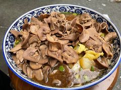腰花面-九八五面馆(欧洲城店)