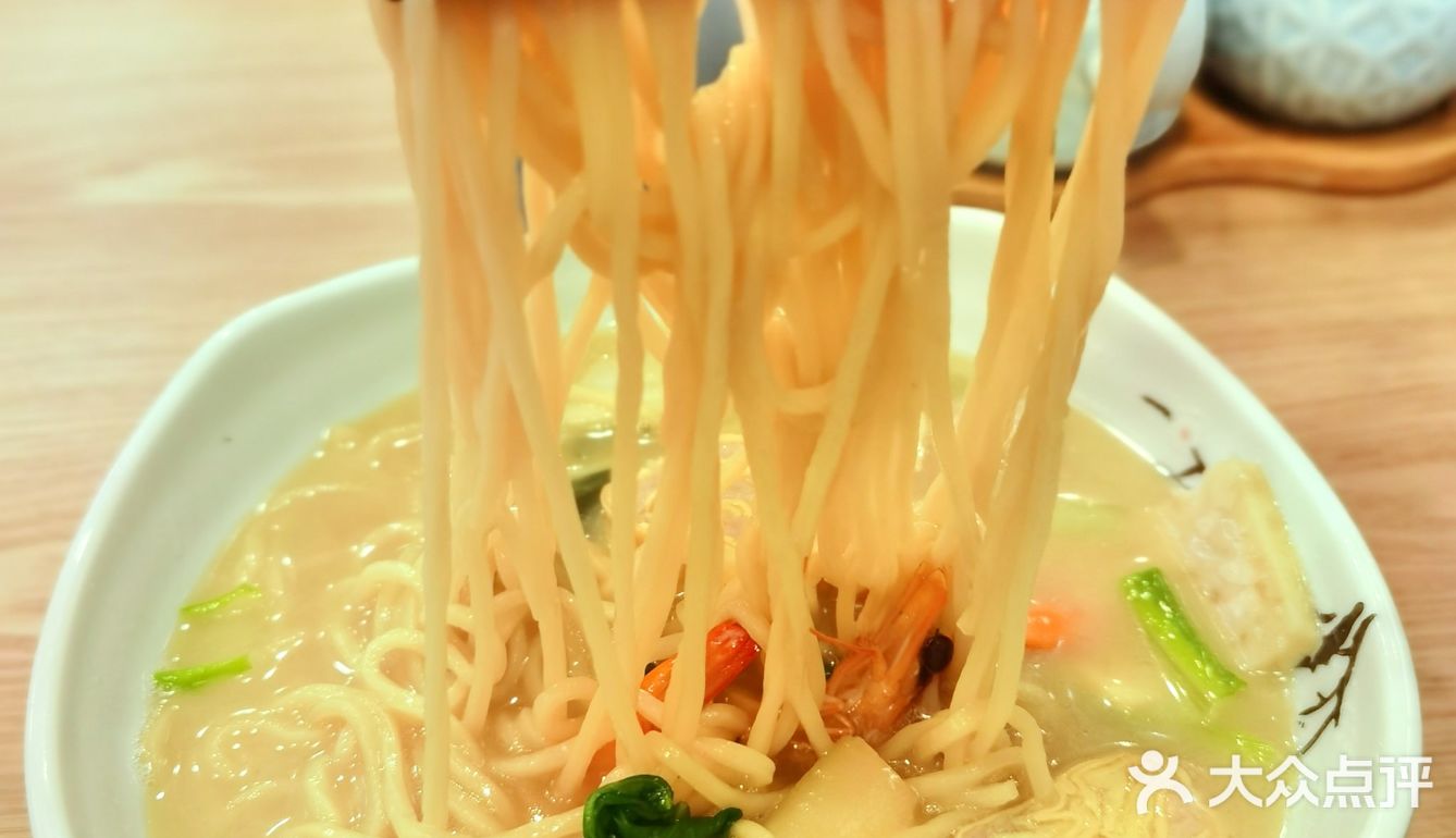 💎大学边上的美味杭帮面