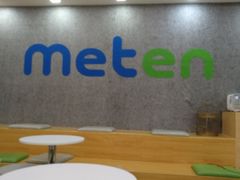 -美联英语(乐从天佑城中心)