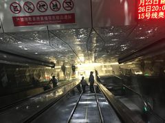 -大望路(地铁站)