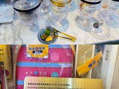 -曲奇童话(尖沙咀店)