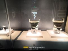 -浙江省博物馆(孤山馆区)