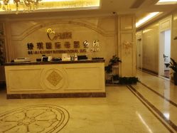 -蓓爱娇琪月子会所(虹口店)