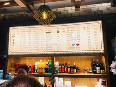 -慧娟面馆·餐厅(望江路店)