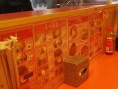 -拉面莊夢語＆中华料理八椿