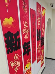 -相约芊艺护肤造型