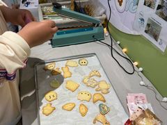 -米柚烘焙教室(新天地购物中心店)