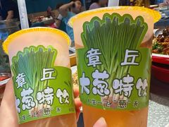 -老济南·地道济南菜(大明湖店)