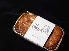 -双风车咖啡馆 Twin Windmills(六道口店)