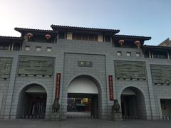 -沙县小吃文化城