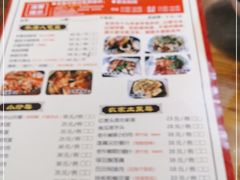 -桃姐农庄老字号(从化温泉店)
