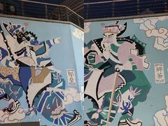 -百里峡七彩艺术小镇