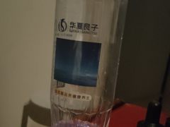 -华夏良子·足道SPA艾灸(翠微店)