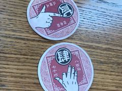 -悠航SLOWBOAT(三里屯店)