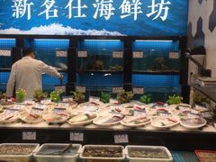 -新名仕(仙霞路店)