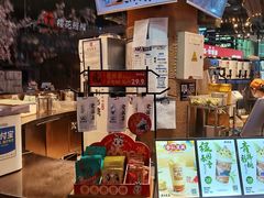 -茶太良品·北京特色茶饮(西站食宝街店)