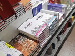 -匯智光华书店(首都机场T3店)
