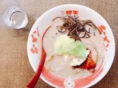 -豚王拉面(铜锣湾店 )