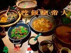 -吃饭皇帝大(合生汇店)