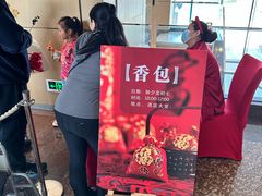 -上海佘山世茂艾美酒店