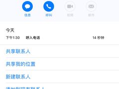 -莱茵体育生活馆