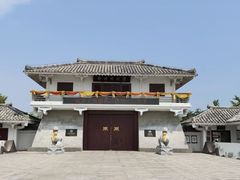 -许慎文化园