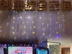 -白梧桐·团建聚会·百人轰趴馆(留仙洞店)