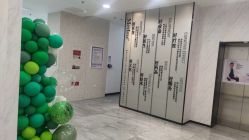点击看大图 -大连美天医疗美容医院