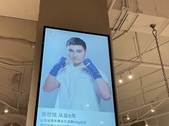 -mYSTEPS健身运动馆(古北店)