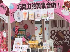 -VT101维多利广场