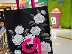 -gleeglee乐溢亦茶(合生汇店)