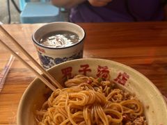 -小罗子汤店(大士院总店)