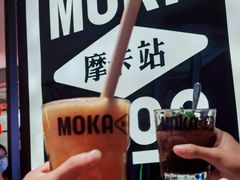 -Moka Bros 摩卡站(西单大悦城店)