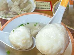 -登兴鱼丸
