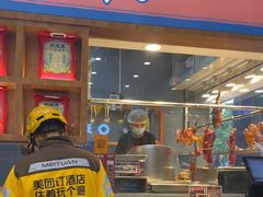 -余百年·现烧烧腊(圆方购物中心店)