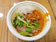 -芋包王闽南茶楼(八市店)