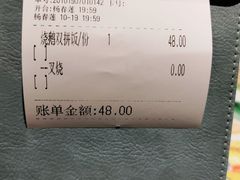 -大头力茶餐厅(花都融创茂店)