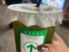 -大学城夜市大排档(凤栖路店)