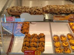 -味多美蛋糕(大兴店)