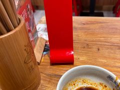 -陇上秦轩biangbiang面(萧山万象汇店)
