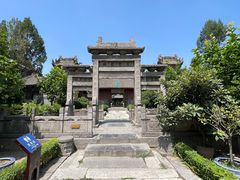 -西安化觉巷清真大寺