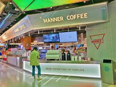 -Manner Coffee(壹方城店)